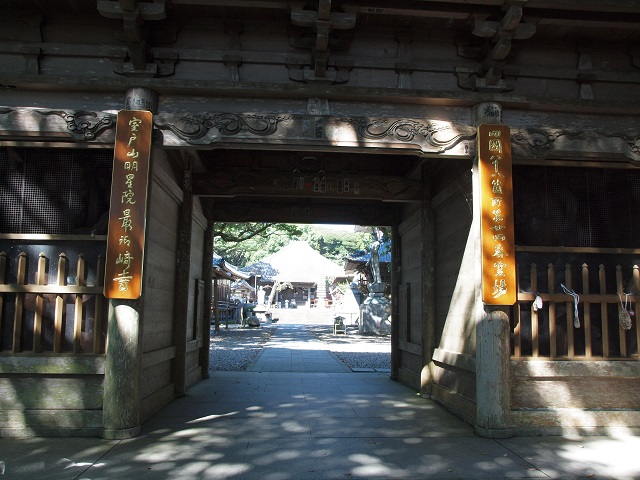 e0303726_2227011.jpg