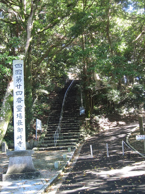 e0303726_2284777.jpg