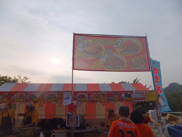 a0198528_0152516.jpg