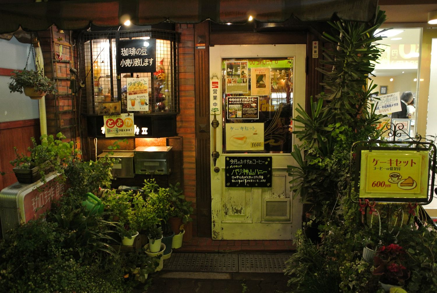 b0069128_10544471.jpg