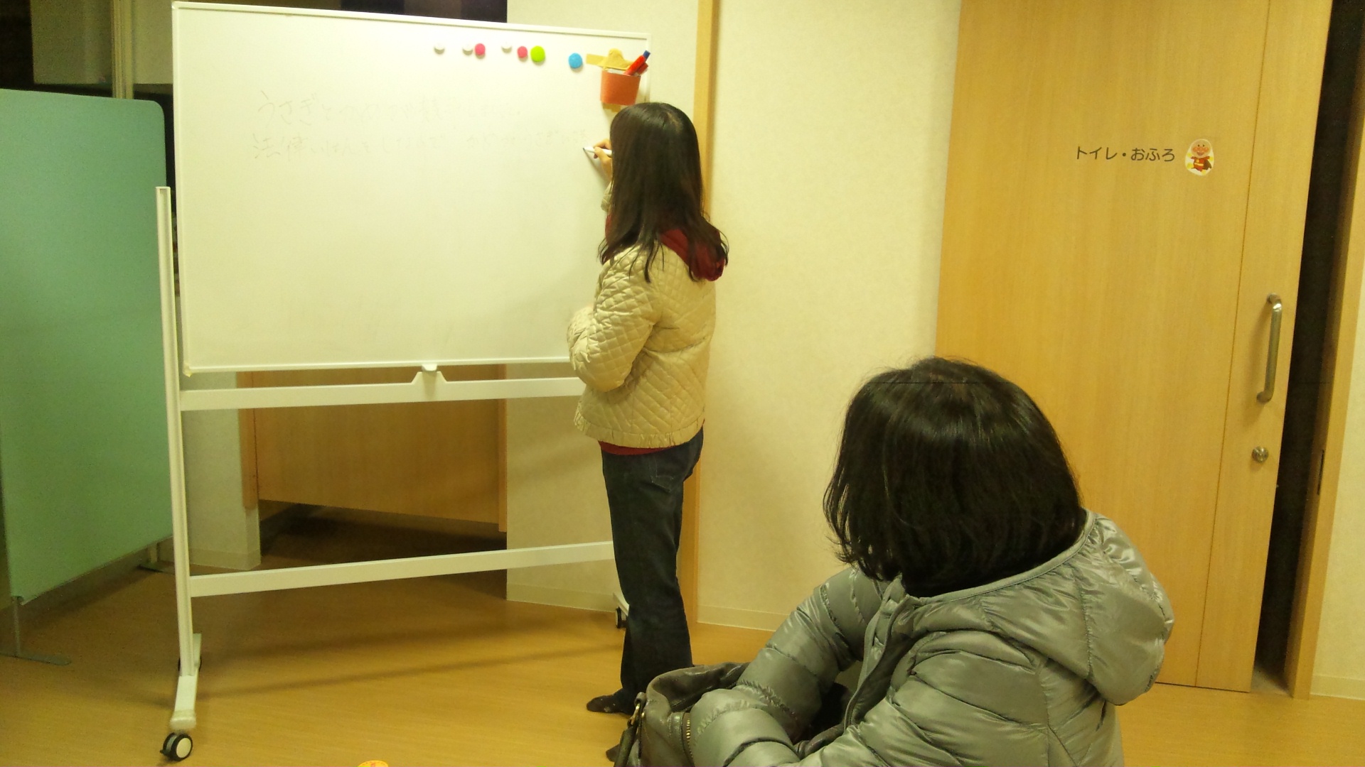 【例会報告】法則化未来(11月例会)_e0252129_852840.jpg