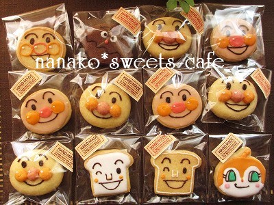 クッキー詰め合わせのラッピング Nanako Sweets Cafe