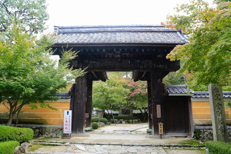 京都・滋賀巡り二日目（４）湖東三山　金剛輪寺｛１｝_f0229832_8581972.jpg