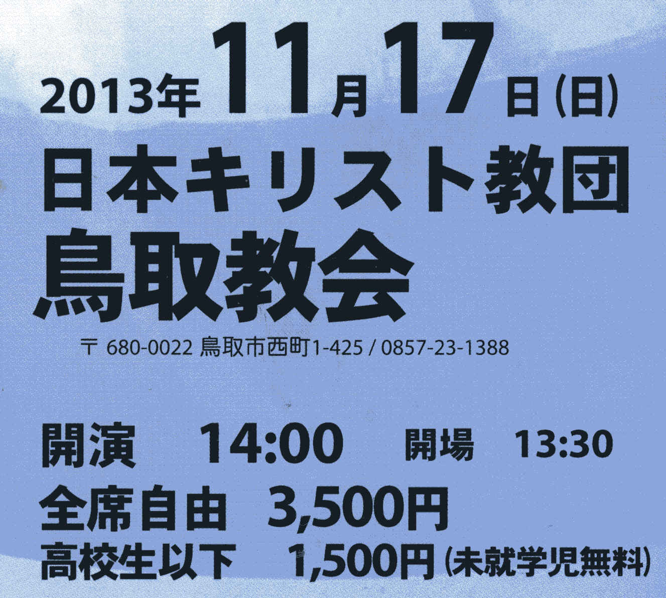 e0166734_19225652.jpg