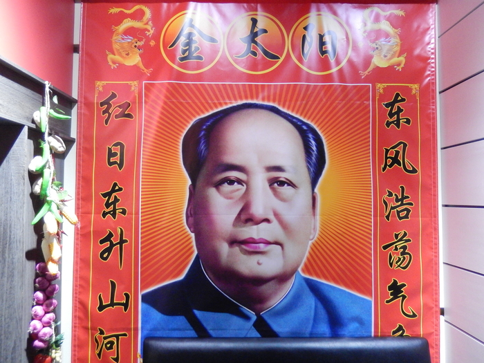 池袋にできた 文革レストラン に行ってきました ニッポンのインバウンド 参与観察 日誌