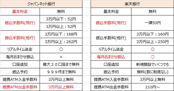 b0293560_1136026.png