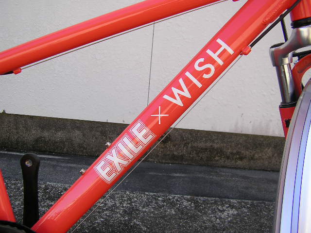 11/16 特価品情報:MTB&クロスバイク編_b0189682_1022613.jpg