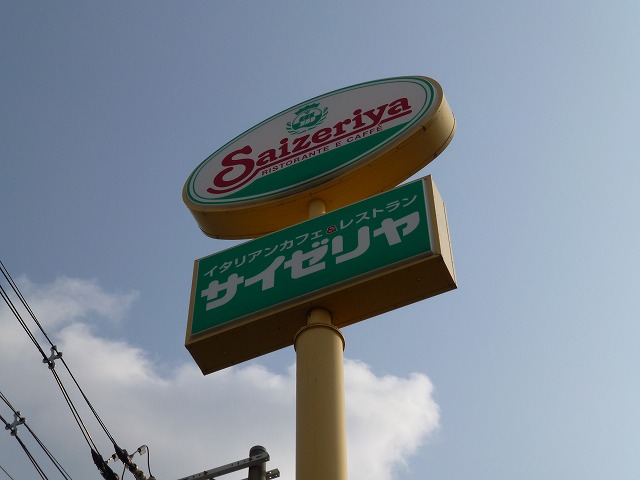c0118393_1183374.jpg