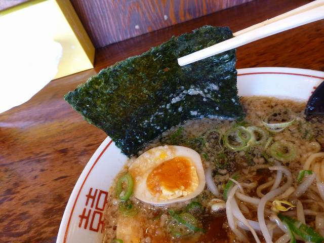 ラーメン・餃子　天下第一　　門真店_c0118393_16205633.jpg