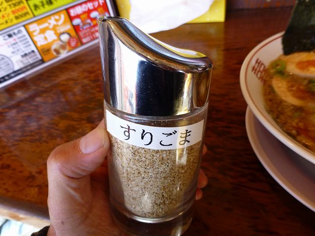 c0118393_16285067.jpg