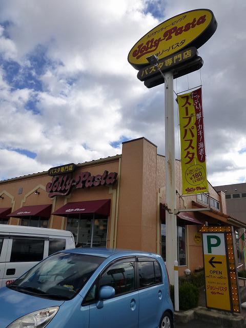 c0118393_1894621.jpg