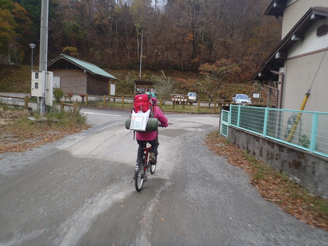 四国 三嶺~剣山縦走!(2)_c0147398_15271622.jpg