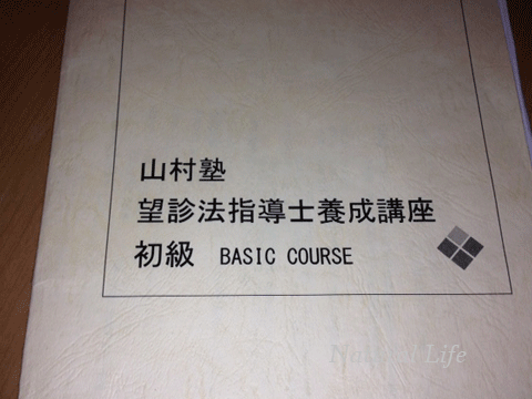 b0162000_6322671.gif