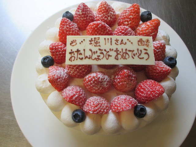 f0202703_23564871.jpg