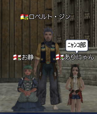 c0242805_1317351.png
