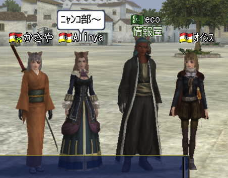 c0242805_1318251.png