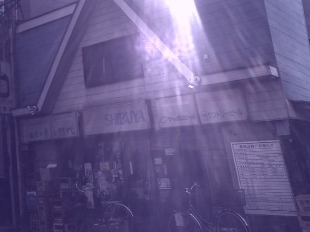ぶらはり 府中街道_d0147406_20504317.jpg