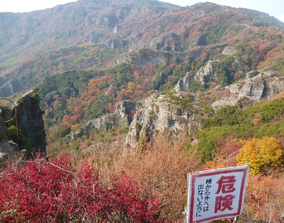 秋のwaveサイクリング　2013小豆島_b0246207_22403924.jpg