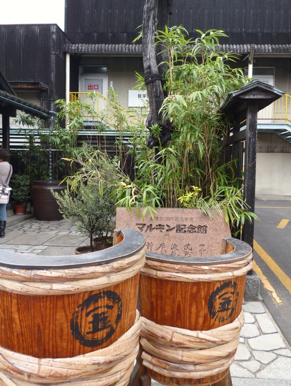 秋のwaveサイクリング　2013小豆島_b0246207_2240649.jpg