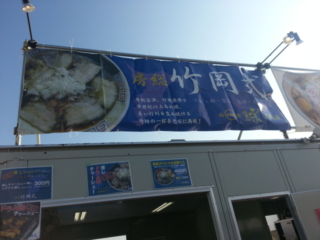 b0042308_2344582.jpg