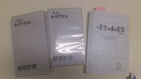 f0121909_18532541.jpg