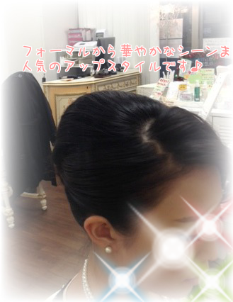 f0248512_11323592.png