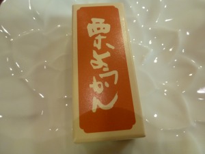 c0220115_14293836.jpg
