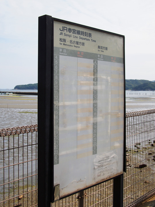 b0244424_16355132.jpg
