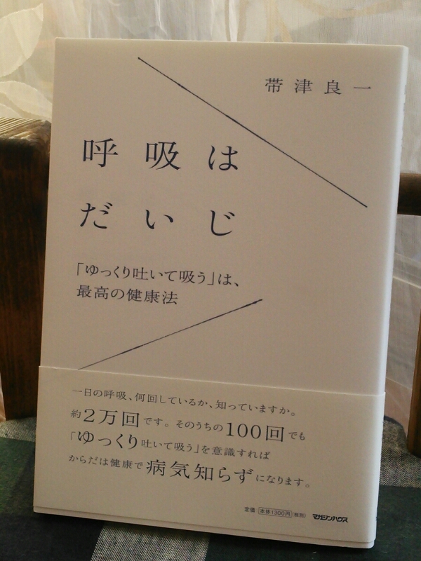 b0080027_9102891.jpg