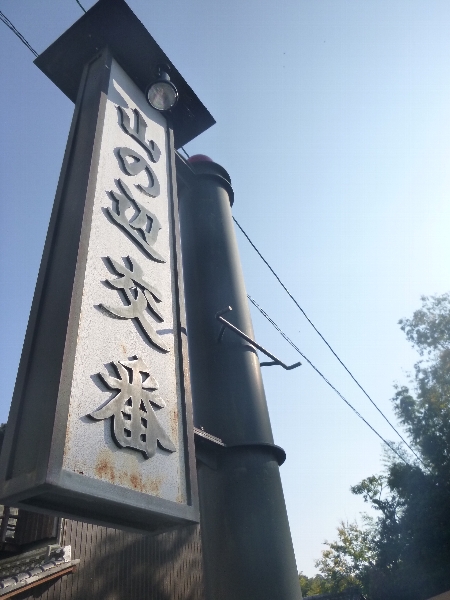 c0113733_2151928.jpg