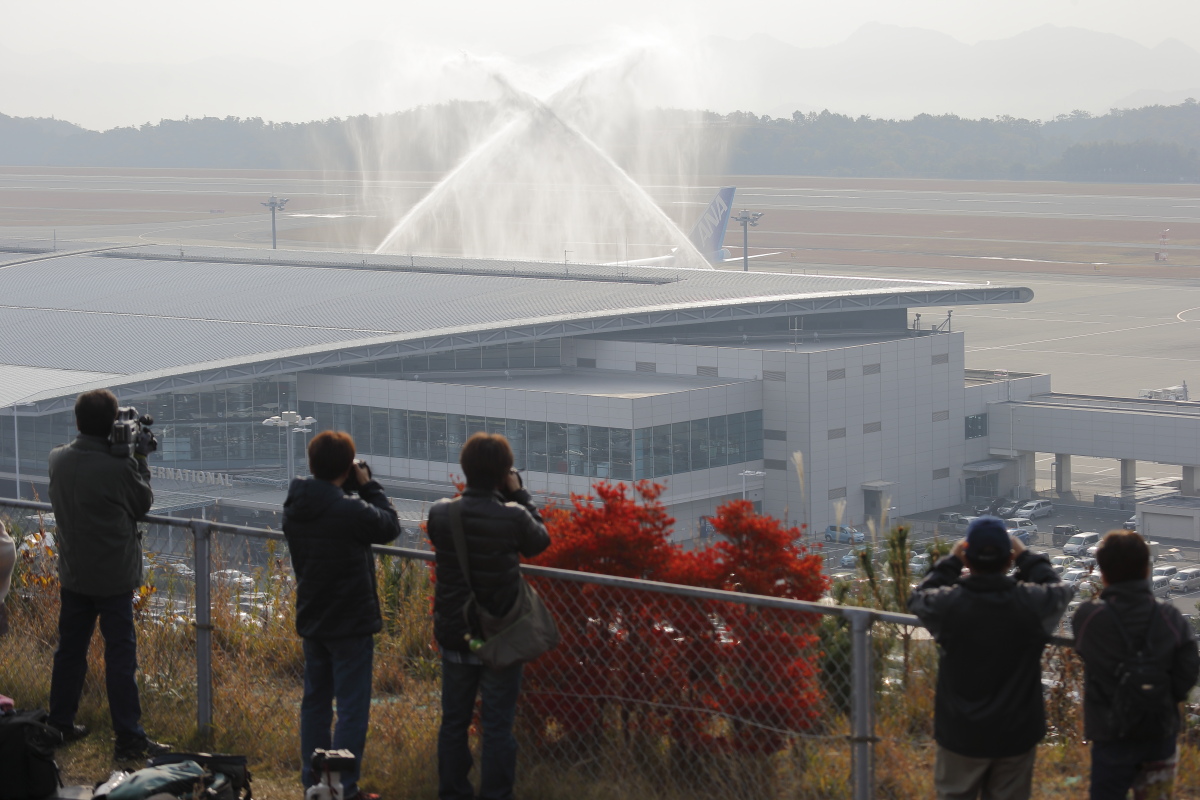 Postfin B747-400 of Hiroshima_c0169436_23524530.jpg