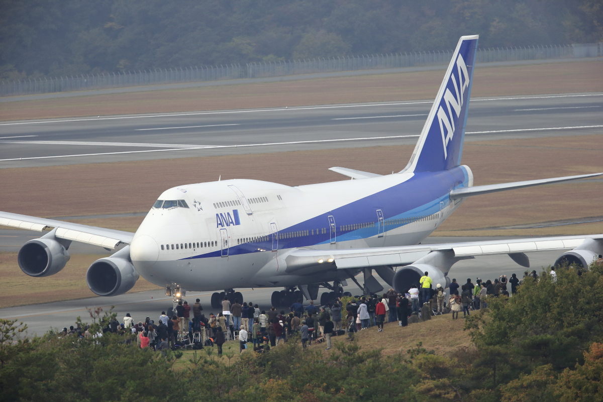 Postfin B747-400 of Hiroshima_c0169436_23535286.jpg