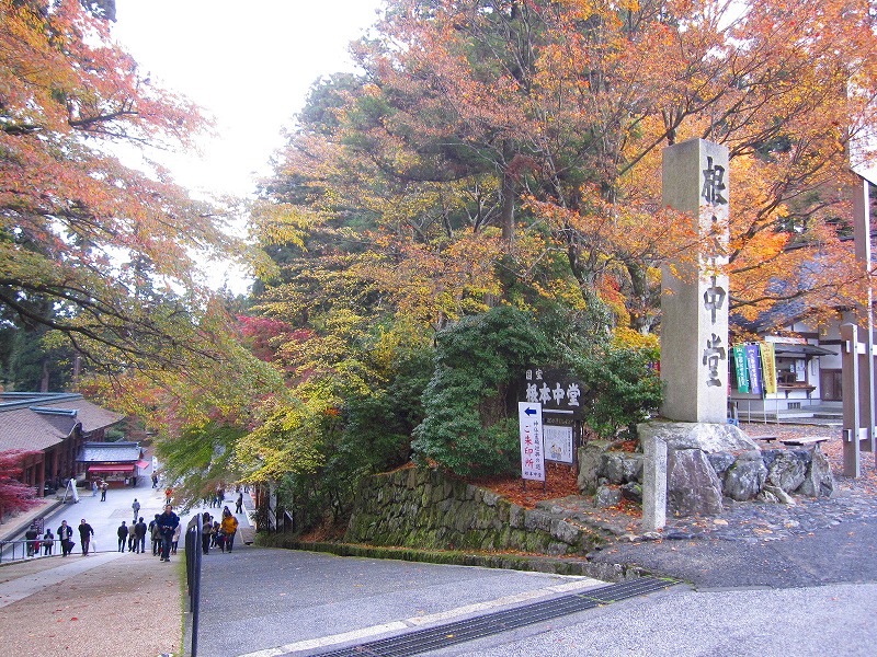 比叡山『延暦寺の紅葉』2013_e0237645_20333027.jpg