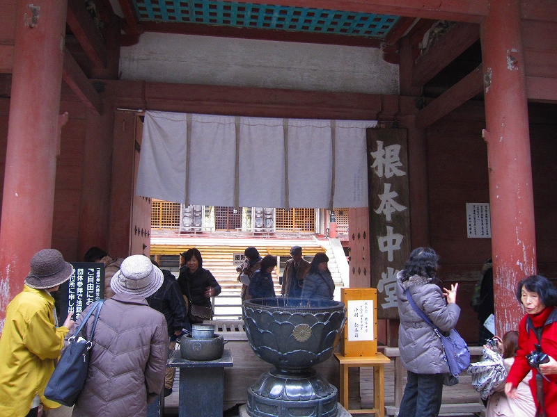 比叡山『延暦寺の紅葉』2013_e0237645_20342019.jpg