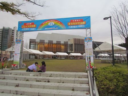 f0268048_12102593.jpg