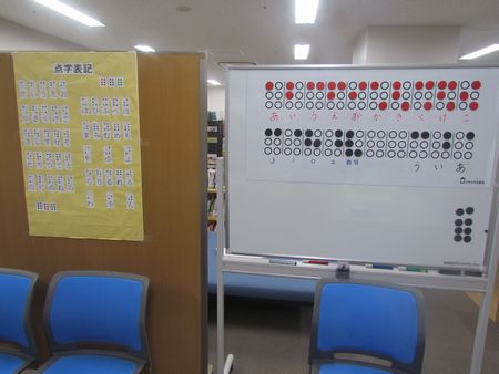 f0268048_1264776.jpg
