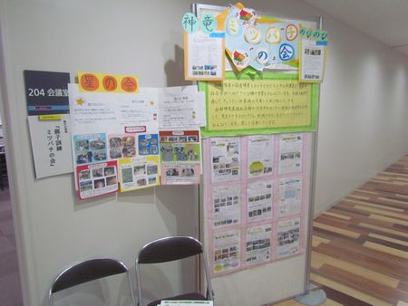 f0268048_1291235.jpg