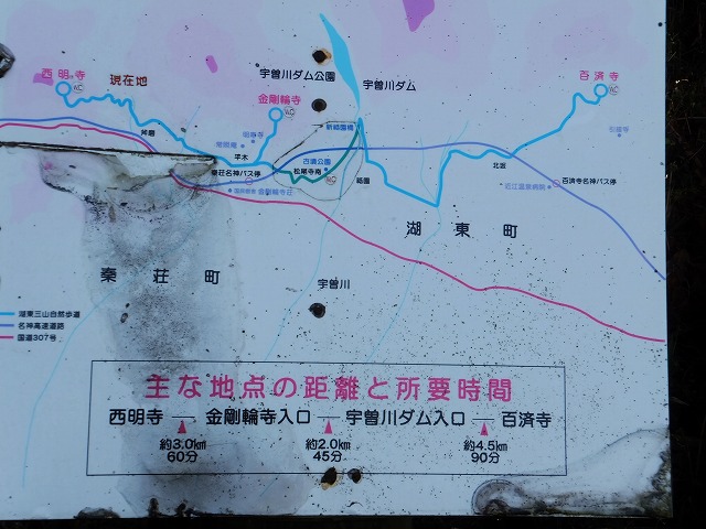 d0048350_15125086.jpg