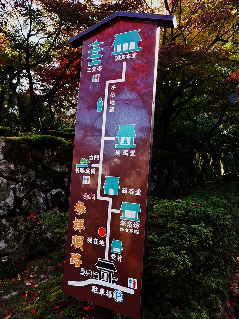 d0048350_15131228.jpg