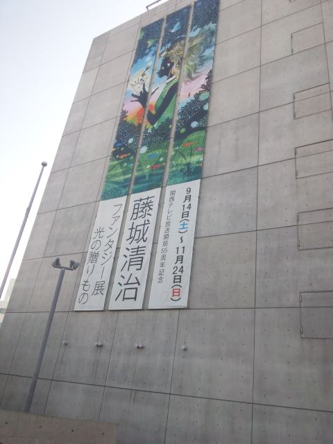 e0052353_25232.jpg