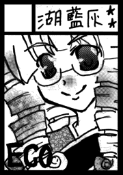 e0081955_212783.png