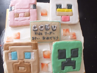 マインクラフトケーキ The Sweetest Days In Ny