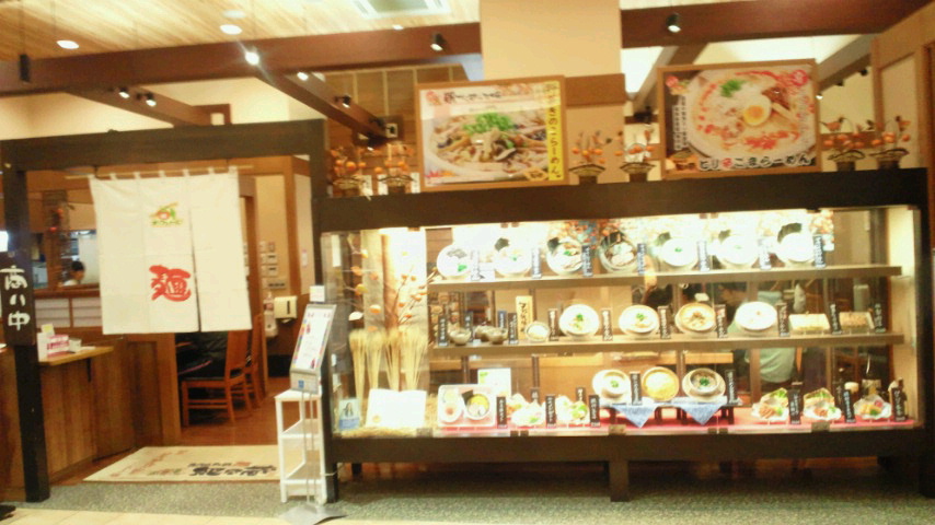 a0267766_7354299.jpg