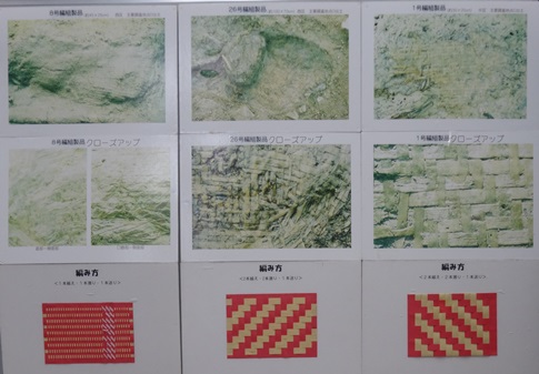 e0078674_662927.jpg