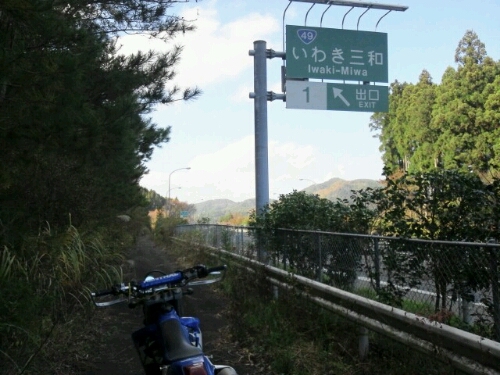 e0255775_2064566.jpg
