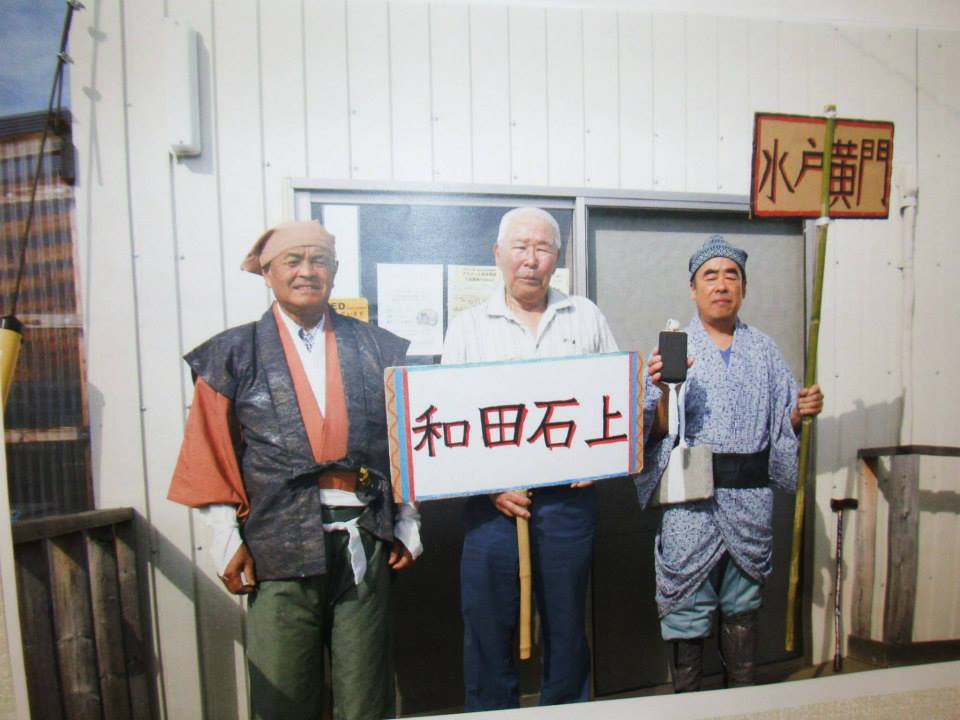 2013年11月9日(土) 福島県本宮市 和田石上仮設での活動_d0259876_18403373.jpg