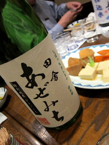 b0193479_1651250.jpg