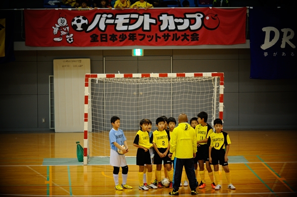 バーモントカップ第23回全日本少年フットサル大会長崎県大会写真集 長崎フェニックスフットボールクラブ