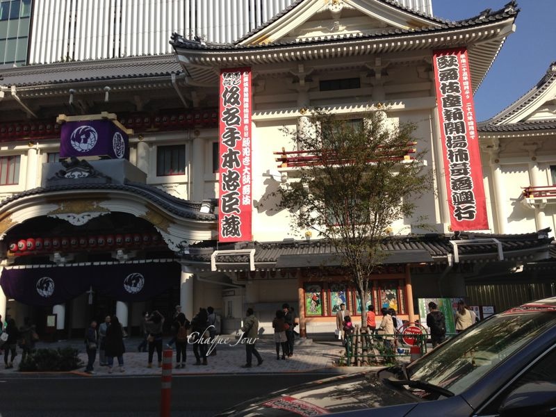 行列…!_d0266681_1982944.jpg