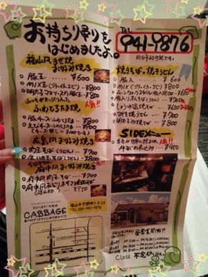 未知!_d0162684_0502982.jpg
